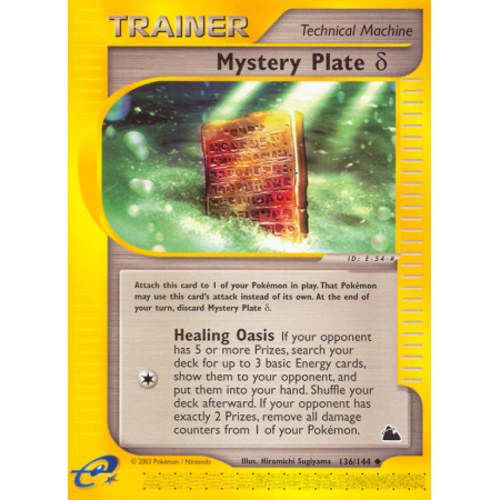 Mystery Plate δ (Reverse Holo)