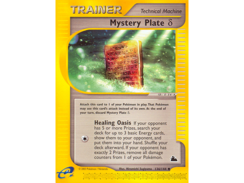 Mystery Plate δ (Reverse Holo)