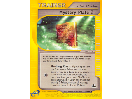 Mystery Plate δ (Reverse Holo)