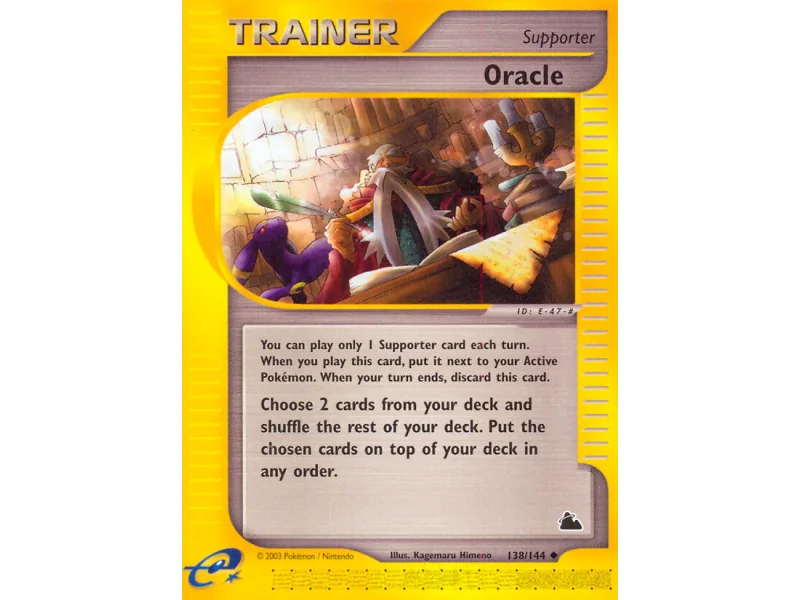 Oracle (Reverse Holo)