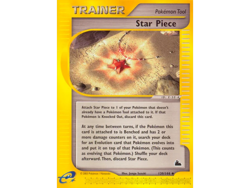 Star Piece