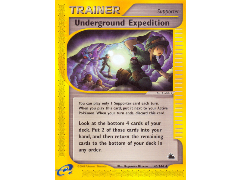 Underground Expedition