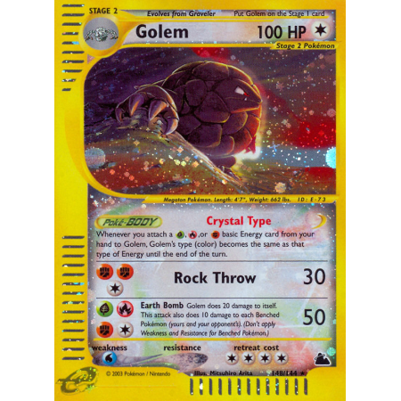 Golem