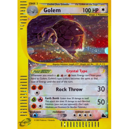 Golem