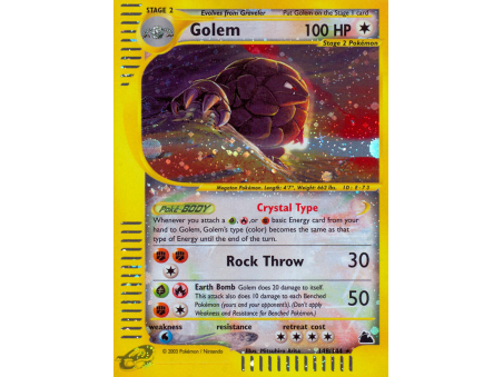 Golem