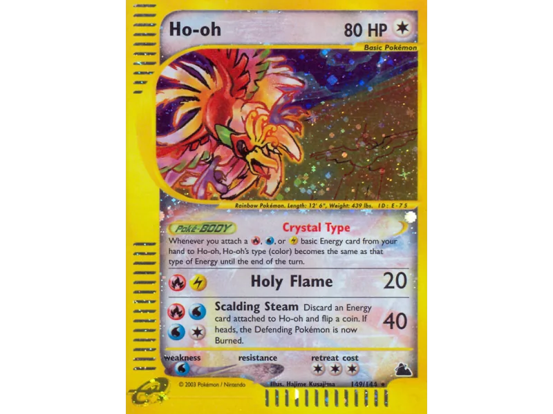 Ho-oh
