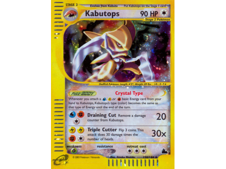 Kabutops