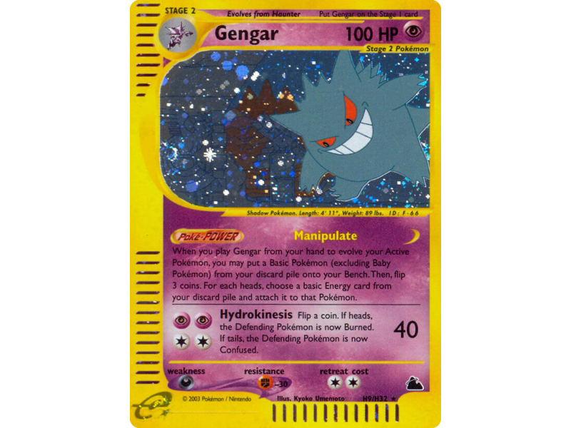 Gengar (Holo)