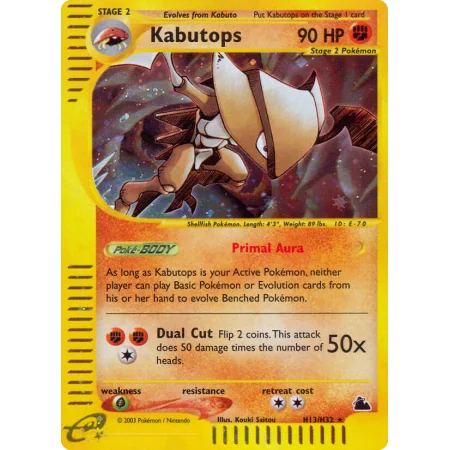 Kabutops (Holo)