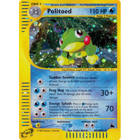 Politoed (Holo)