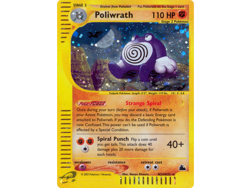Poliwrath (Holo)