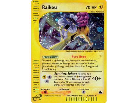 Raikou (Holo)