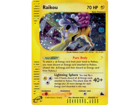 Raikou (Holo)