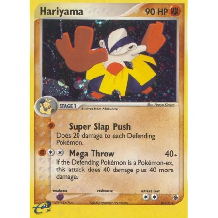 Hariyama (Holo)