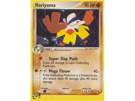 Hariyama (Reverse Holo)