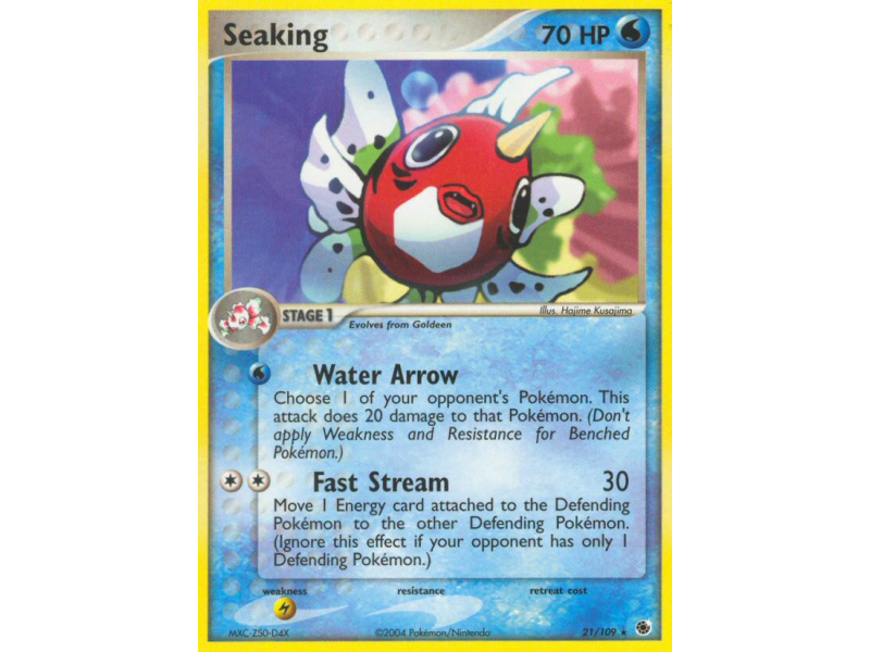 Seaking (Reverse Holo)