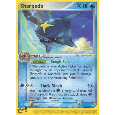 Sharpedo (Reverse Holo)