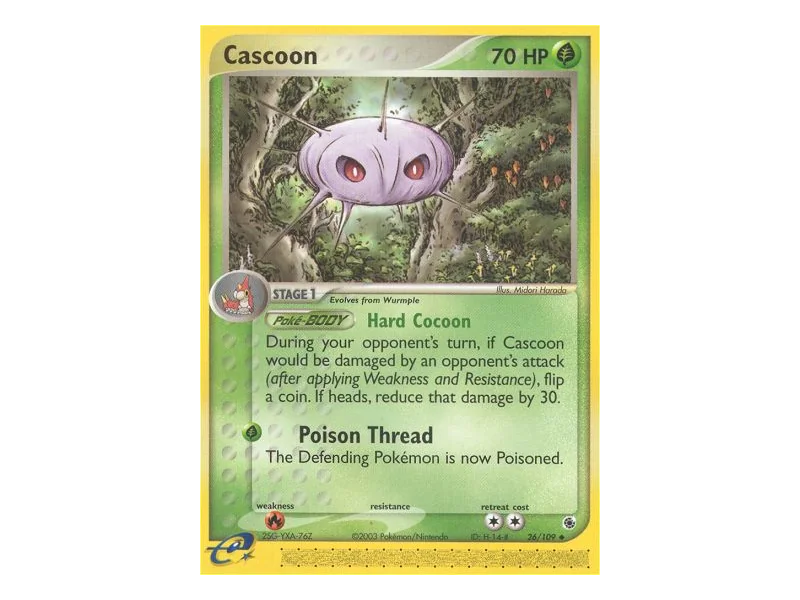 Cascoon