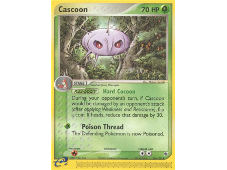 Cascoon