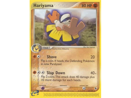 Hariyama