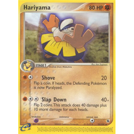 Hariyama (Reverse Holo)