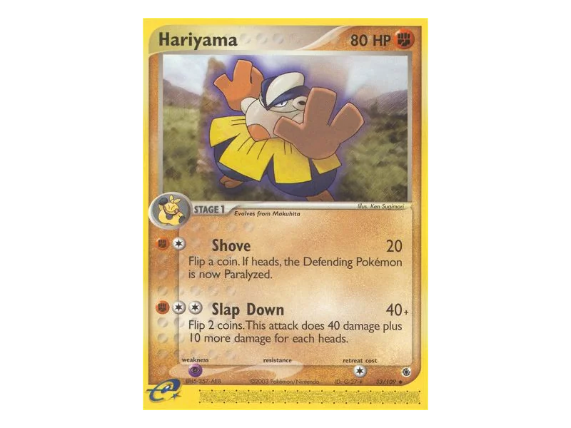 Hariyama (Reverse Holo)