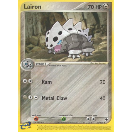 Lairon (Reverse Holo)