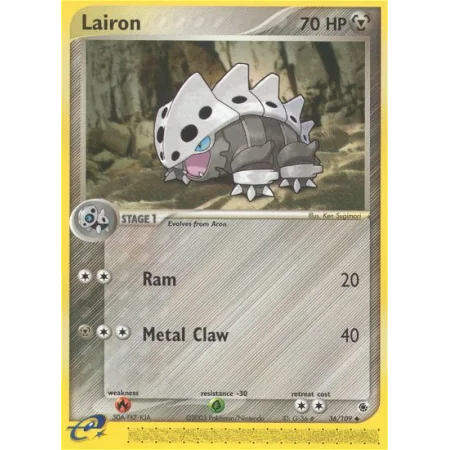 Lairon (Reverse Holo)