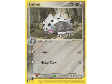 Lairon (Reverse Holo)