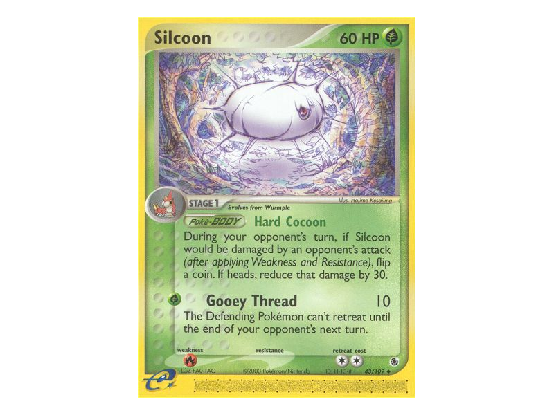 Silcoon