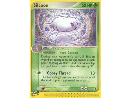 Silcoon