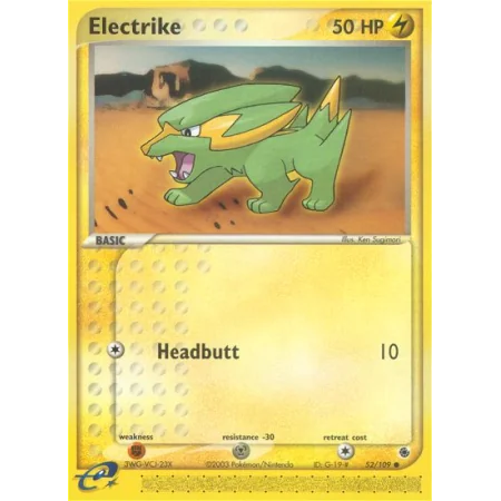 Electrike