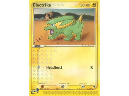 Electrike