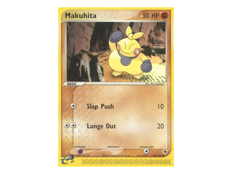 Makuhita