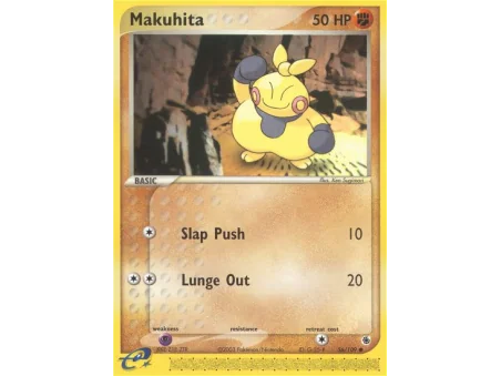 Makuhita