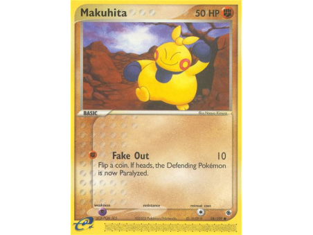 Makuhita