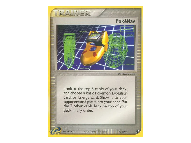 PokéNav