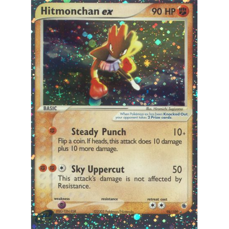 Hitmonchan ex