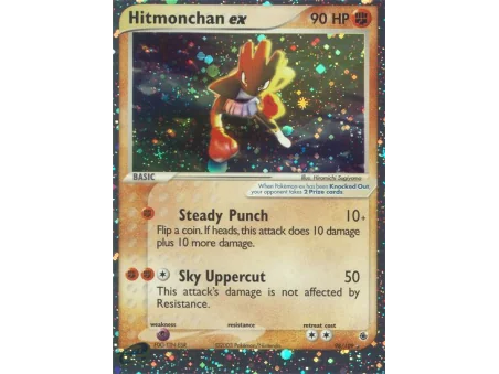Hitmonchan ex