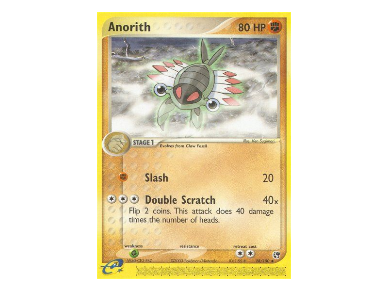 Anorith (Reverse Holo)