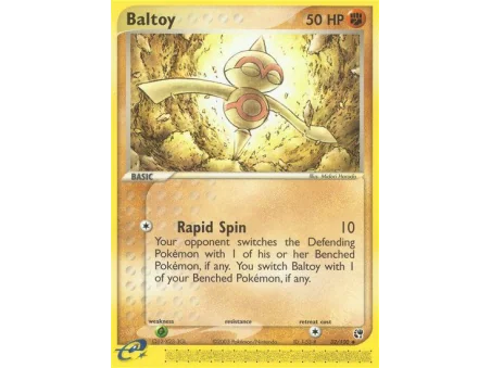 Baltoy