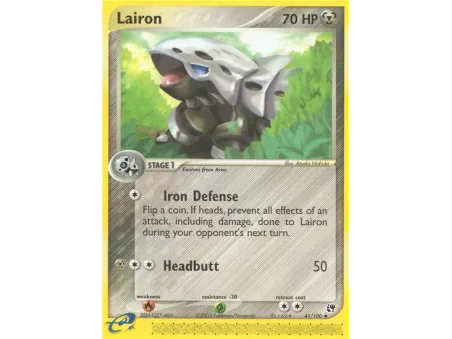 Lairon (Reverse Holo)