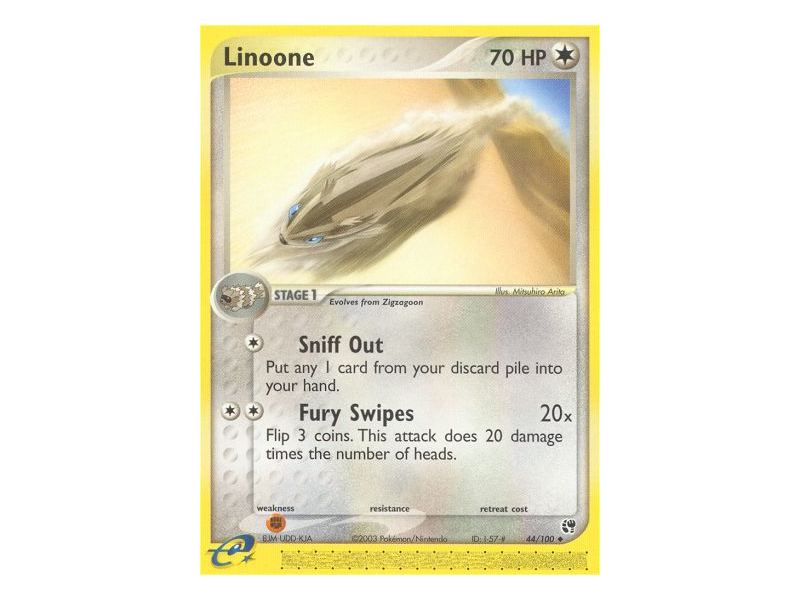 Linoone