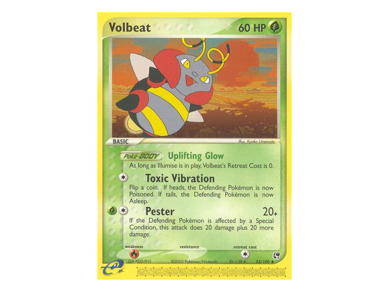 Volbeat (Reverse Holo)