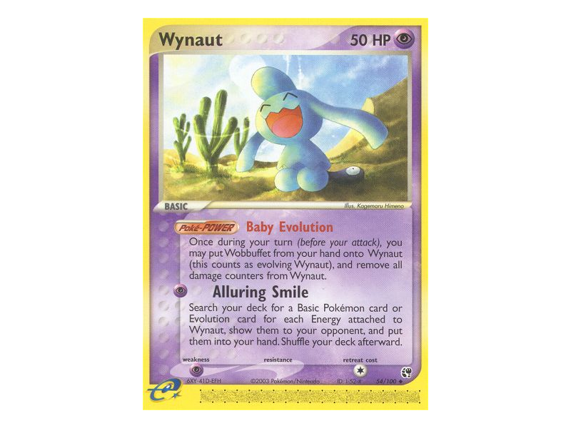 Wynaut (Reverse Holo)