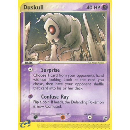 Duskull