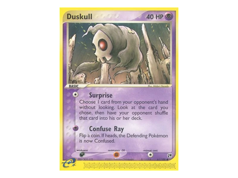 Duskull (Reverse Holo)