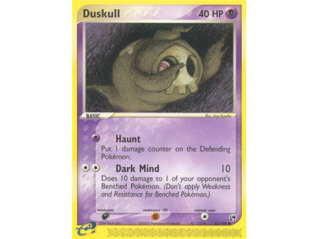 Duskull