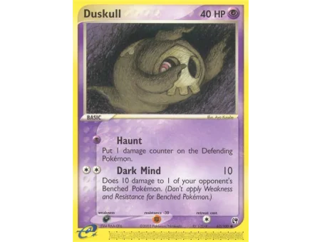 Duskull (Reverse Holo)