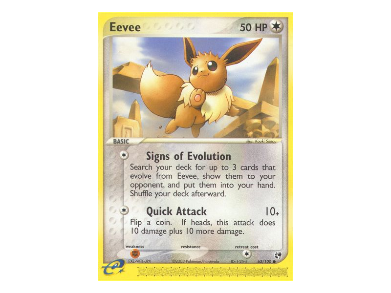 Eevee